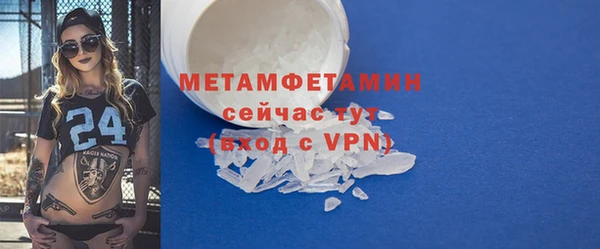 mdpv Верхнеуральск