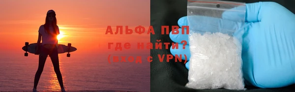 MDMA Вяземский